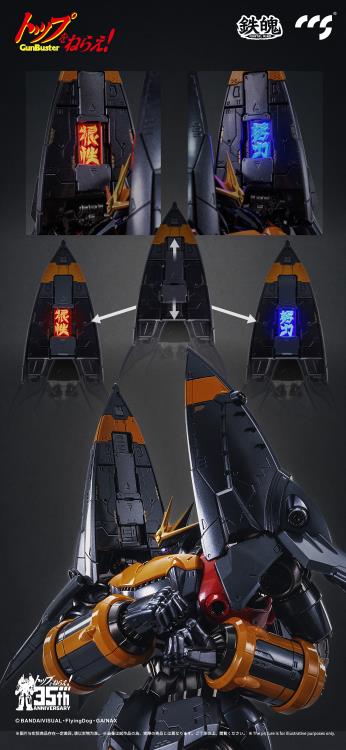 Gunbuster 35th Anniversary MORTAL MIND Gunbuster Action Figure Gallery Image 22