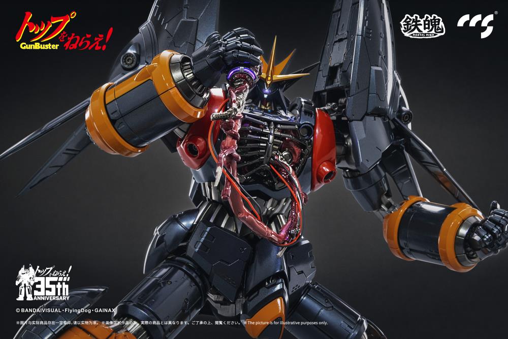 Gunbuster 35th Anniversary MORTAL MIND Gunbuster Action Figure Gallery Image 16
