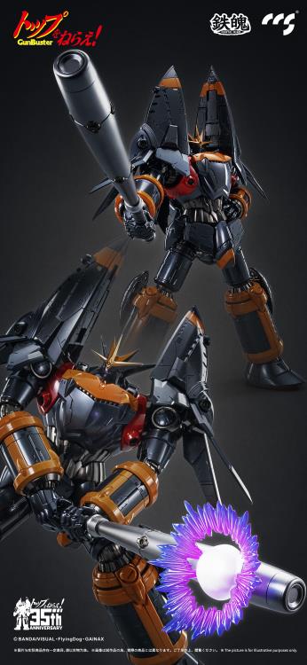 Gunbuster 35th Anniversary MORTAL MIND Gunbuster Action Figure Gallery Image 23