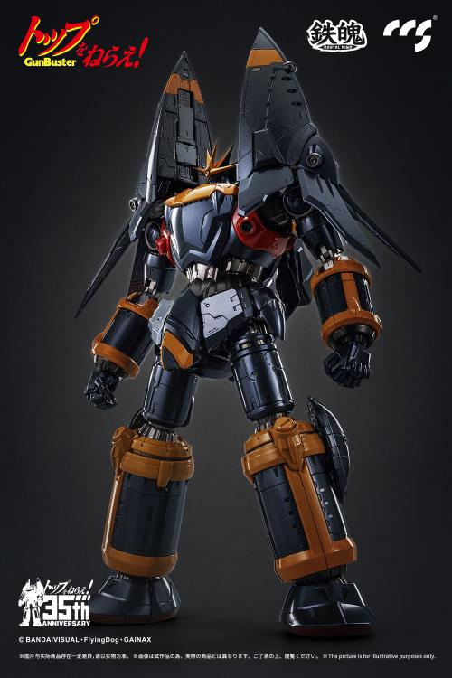 Gunbuster 35th Anniversary MORTAL MIND Gunbuster Action Figure Gallery Image 5