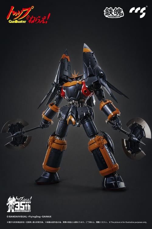 Gunbuster 35th Anniversary MORTAL MIND Gunbuster Action Figure Gallery Image 18