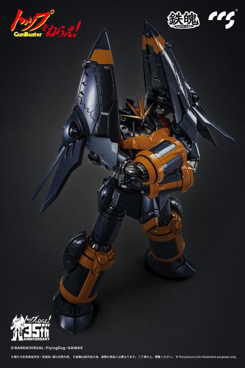 Gunbuster 35th Anniversary MORTAL MIND Gunbuster Action Figure Gallery Image 20