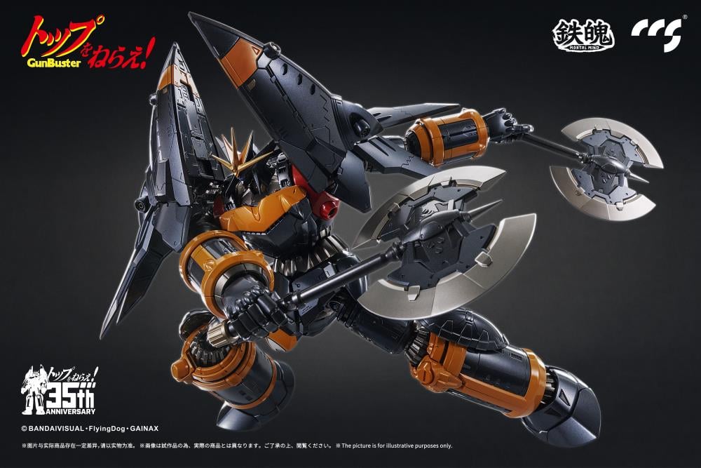 Gunbuster 35th Anniversary MORTAL MIND Gunbuster Action Figure Gallery Image 7