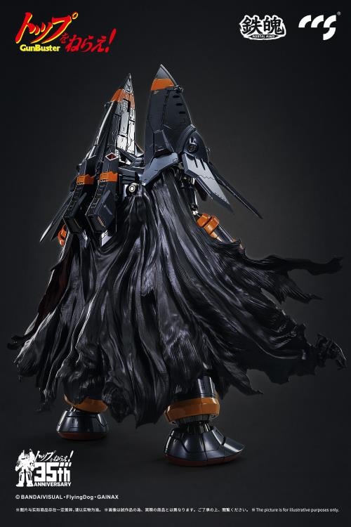 Gunbuster 35th Anniversary MORTAL MIND Gunbuster Action Figure Gallery Image 4