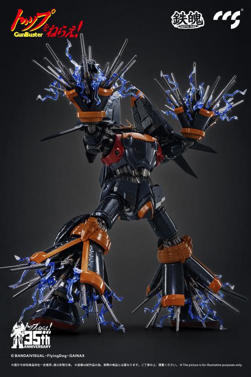 Gunbuster 35th Anniversary MORTAL MIND Gunbuster Action Figure Gallery Image 12