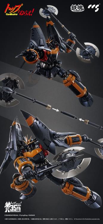Gunbuster 35th Anniversary MORTAL MIND Gunbuster Action Figure Gallery Image 26