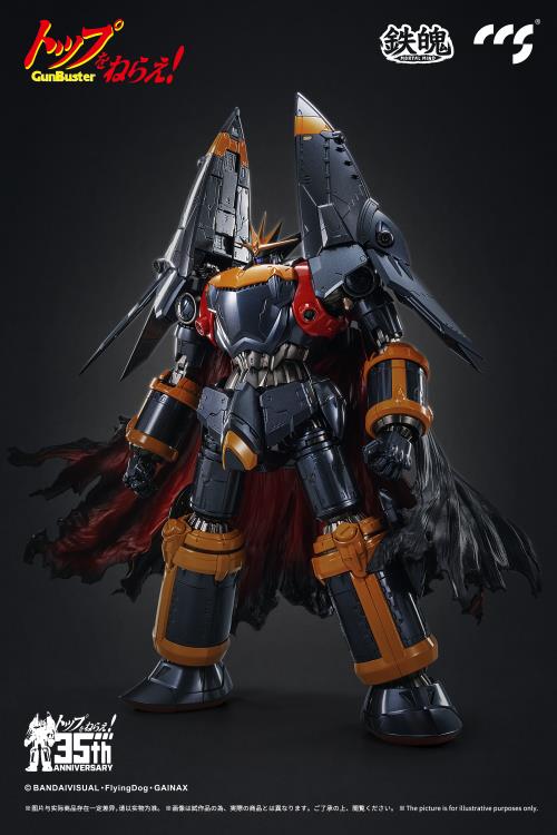 Gunbuster 35th Anniversary MORTAL MIND Gunbuster Action Figure Gallery Image 3