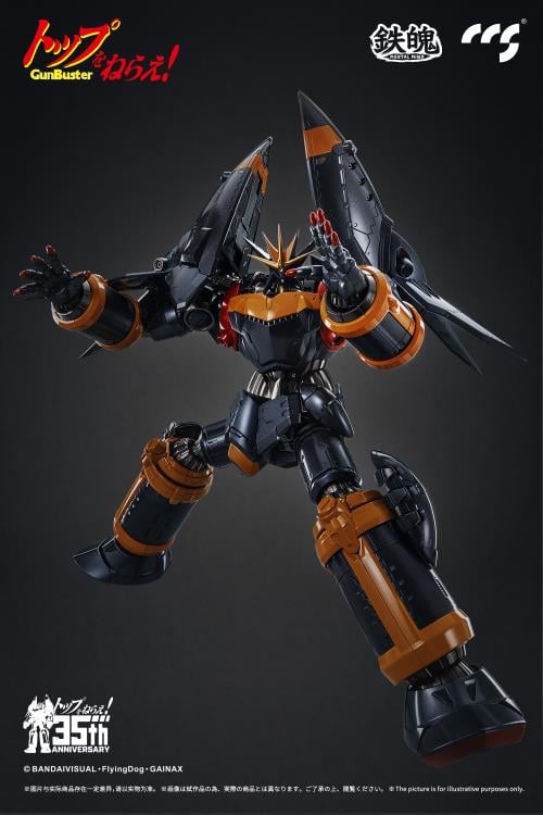 Gunbuster 35th Anniversary MORTAL MIND Gunbuster Action Figure Gallery Image 9