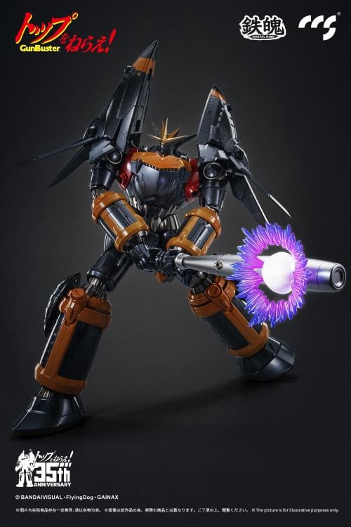 Gunbuster 35th Anniversary MORTAL MIND Gunbuster Action Figure Gallery Image 17