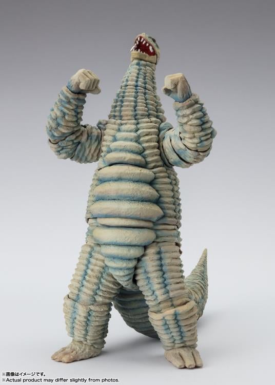 Ultraman S.H.Figuarts Red King Action Figure Gallery Image 4