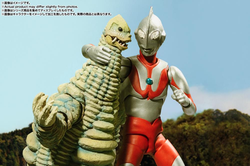 Ultraman S.H.Figuarts Red King Action Figure Gallery Image 9