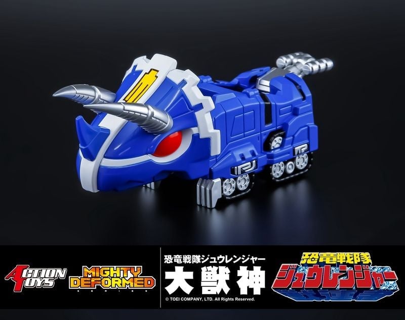 Kyoryu Sentai Zyuranger Mighty Deformed Daizyujin Gallery Image 13
