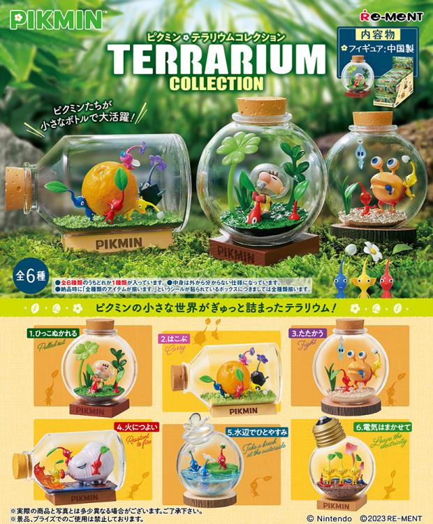 Pikmin Terrarium Collection Boxed Set of 6 Figures Gallery Image 19