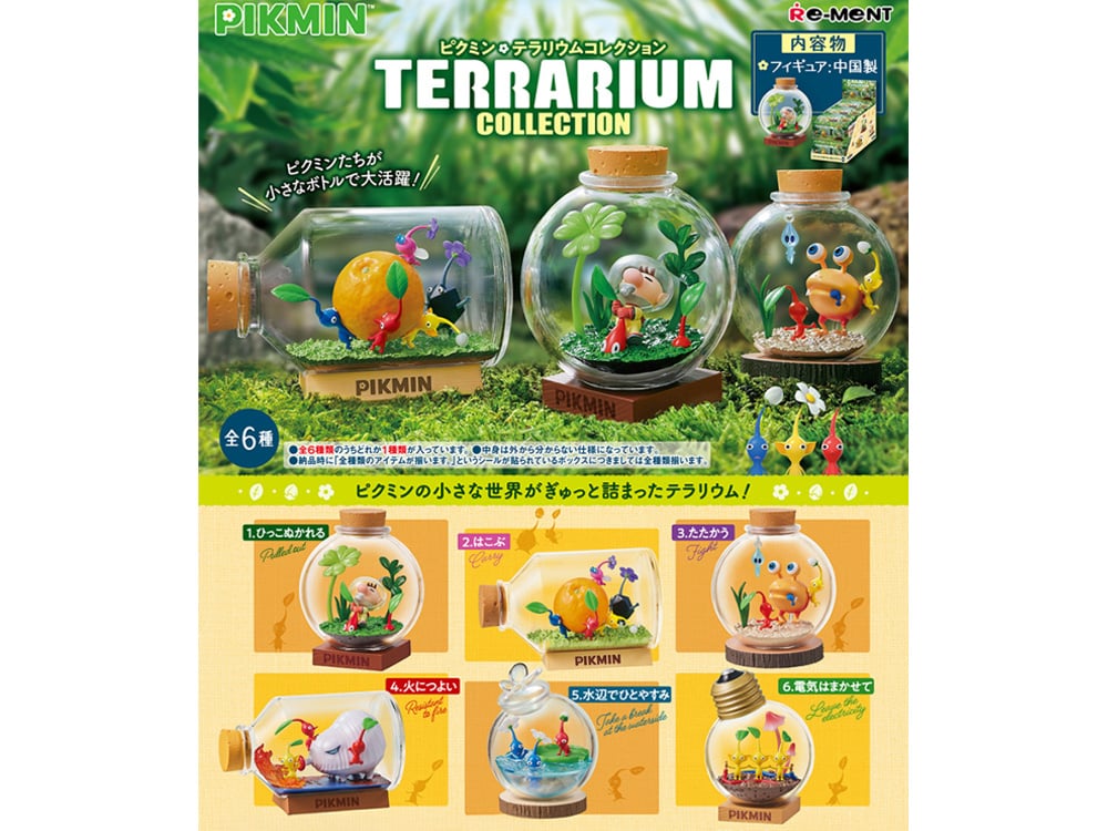 Pikmin Terrarium Collection Boxed Set of 6 Figures