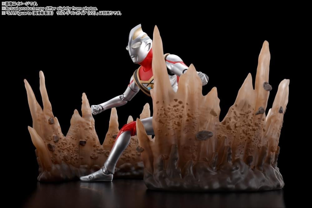 Ultraman Gaia S.H.Figuarts Ultraman Gaia (V2) Effect Parts Set Gallery Image 3