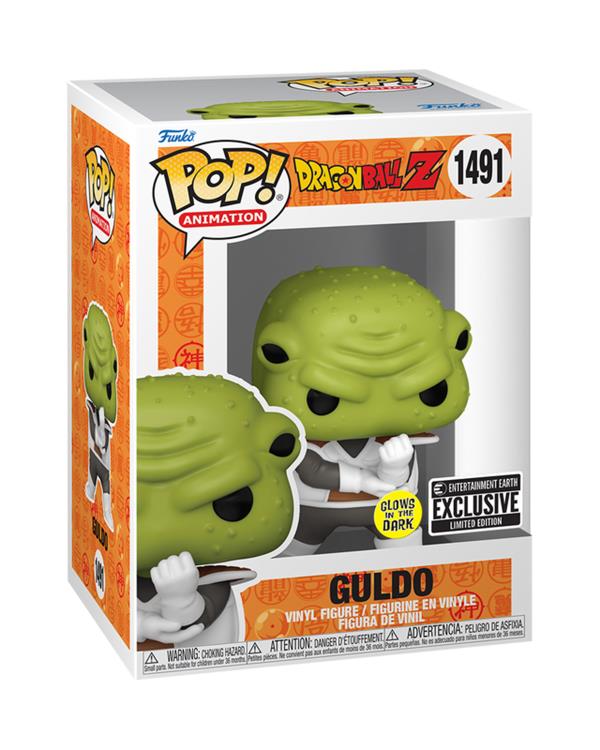 Pop! Animation: Dragon Ball Z - Guldo (Glow-in-the-Dark) Exclusive Gallery Image 5