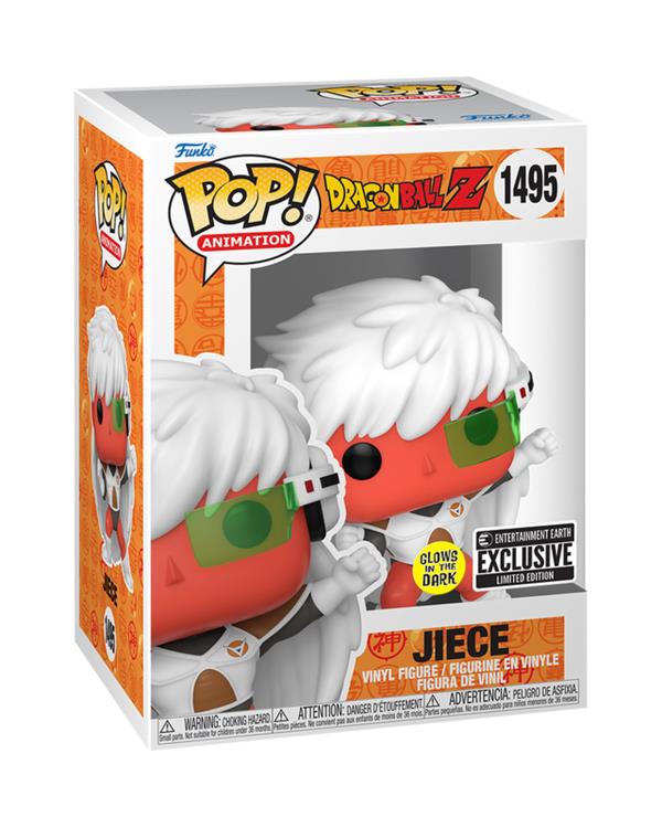 Pop! Animation: Dragon Ball Z - Jeice (Glow-in-the-Dark) Exclusive Gallery Image 5