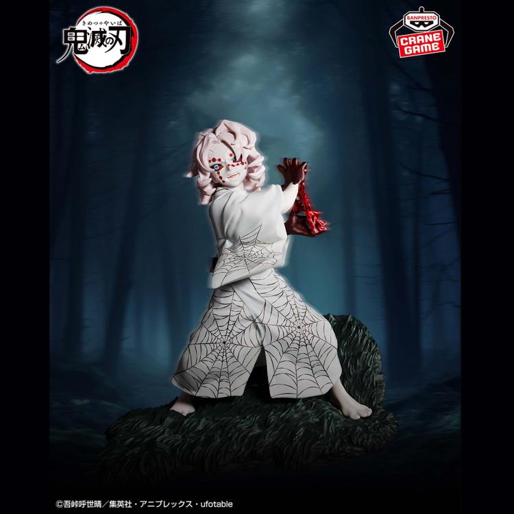 Demon Slayer: Kimetsu no Yaiba Combination Battle Rui Gallery Image 3