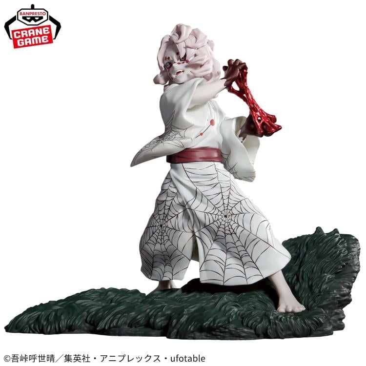Demon Slayer: Kimetsu no Yaiba Combination Battle Rui Gallery Image 7