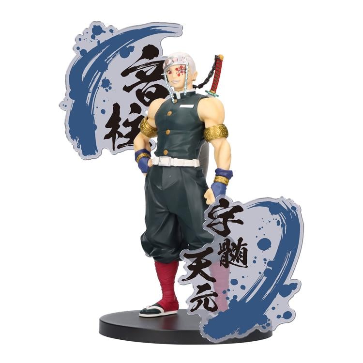 Demon Slayer: Kimetsu no Yaiba Figure EX Tengen Uzui Gallery Image 3