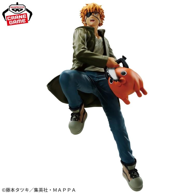 Chainsaw Man Vibration Stars Denji & Pochita Figure Gallery Image 4