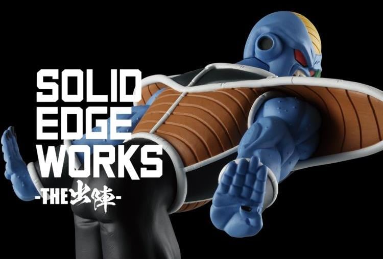 Dragon Ball Z Solid Edge Works Vol.19 Burter Gallery Image 4
