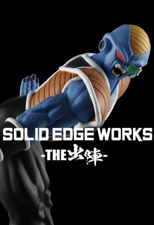 Dragon Ball Z Solid Edge Works Vol.19 Burter Gallery Image 5