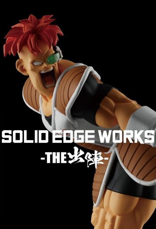 Dragon Ball Z Solid Edge Works Vol.20 Recoome Gallery Image 5