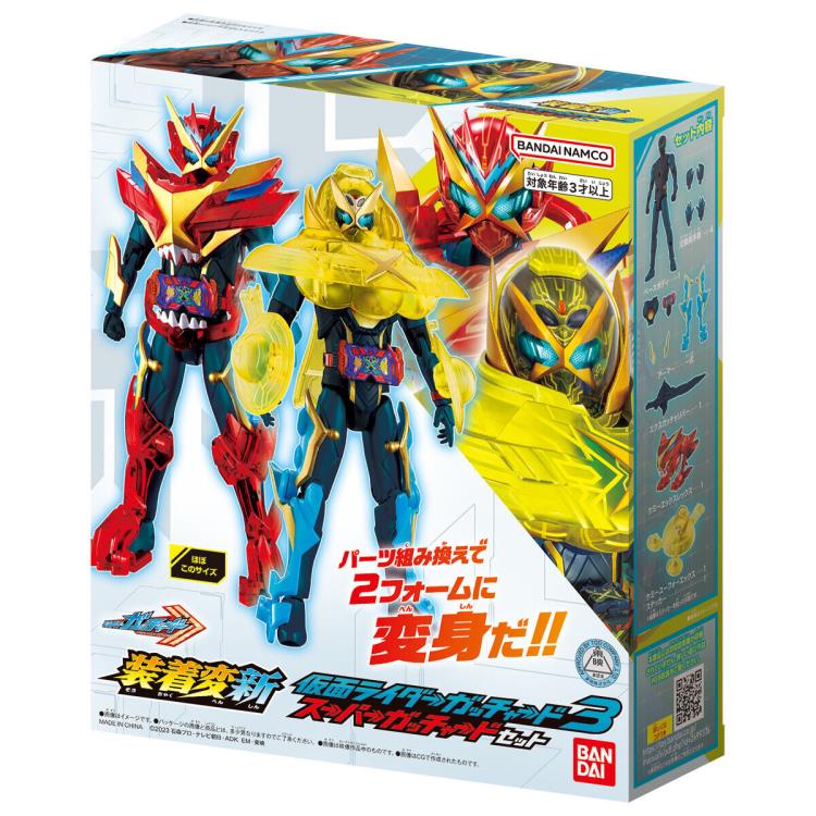 Kamen Rider Gotchard Souchaku Henshin Kamen Rider Super Gotchard Vol. 3 Figure & Armor Set Gallery Image 10
