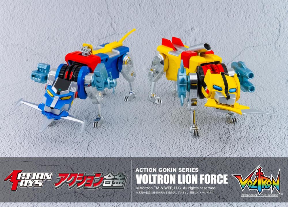 Voltron: Defender of the Universe Action Gokin Series Voltron Lion Force Figure Gallery Image 13