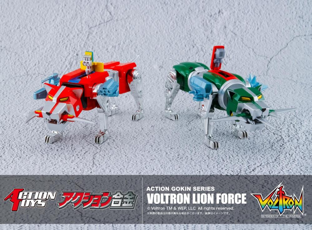 Voltron: Defender of the Universe Action Gokin Series Voltron Lion Force Figure Gallery Image 12