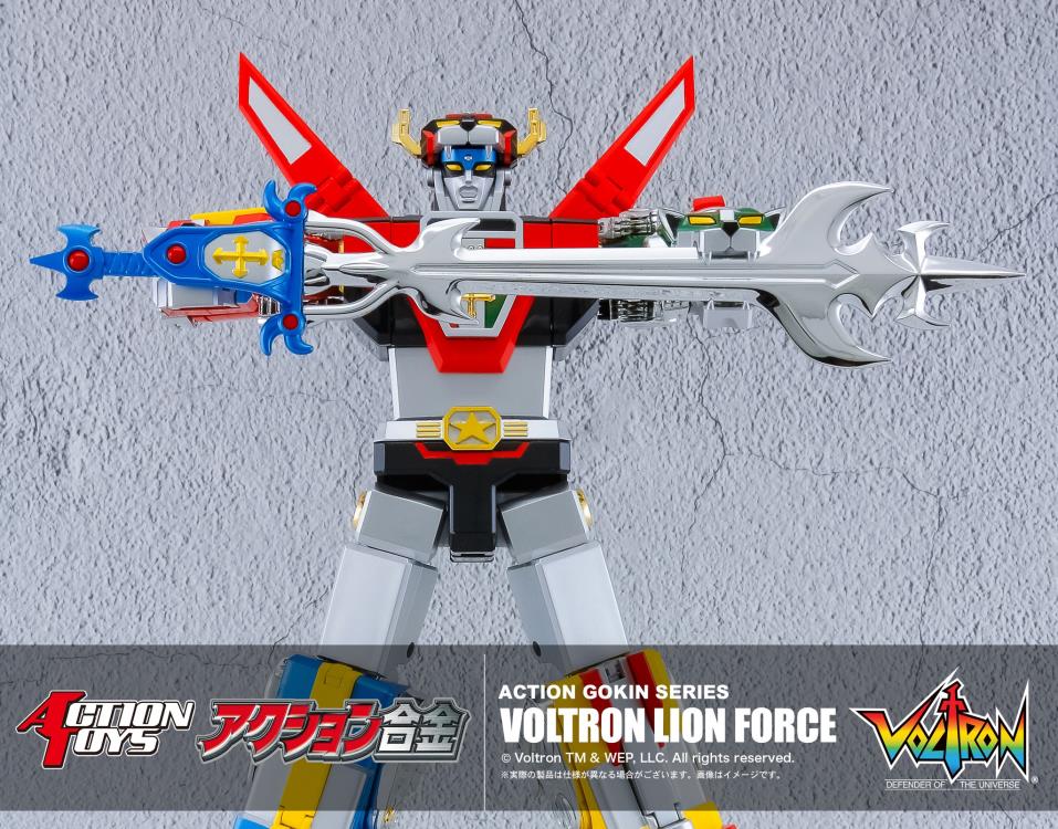 Voltron: Defender of the Universe Action Gokin Series Voltron Lion Force Figure Gallery Image 10