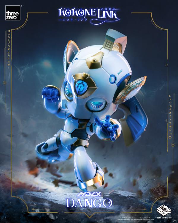Kokone Link MDLX Articulated Figure Series Dango Gallery Image 8