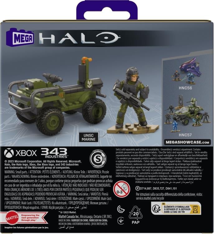 Halo Mega Construx Fleetcom Mongoose Gallery Image 9