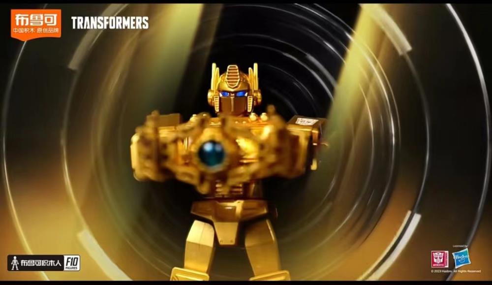 Transformers 2024 Yearbook Gold Limited Edition Boxed Set of 5 Model Kits Gallery Image 7