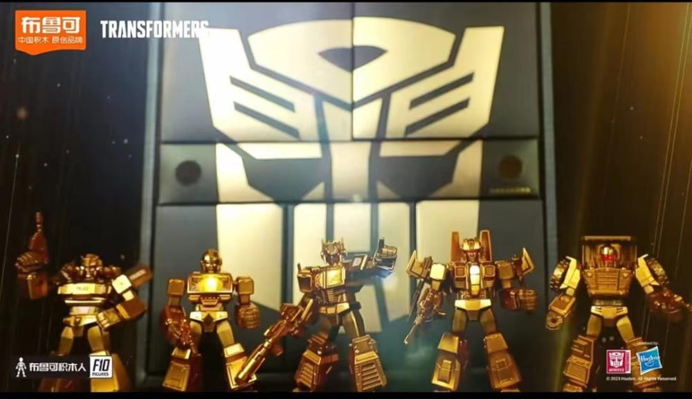 Transformers 2024 Yearbook Gold Limited Edition Boxed Set of 5 Model Kits Gallery Image 10