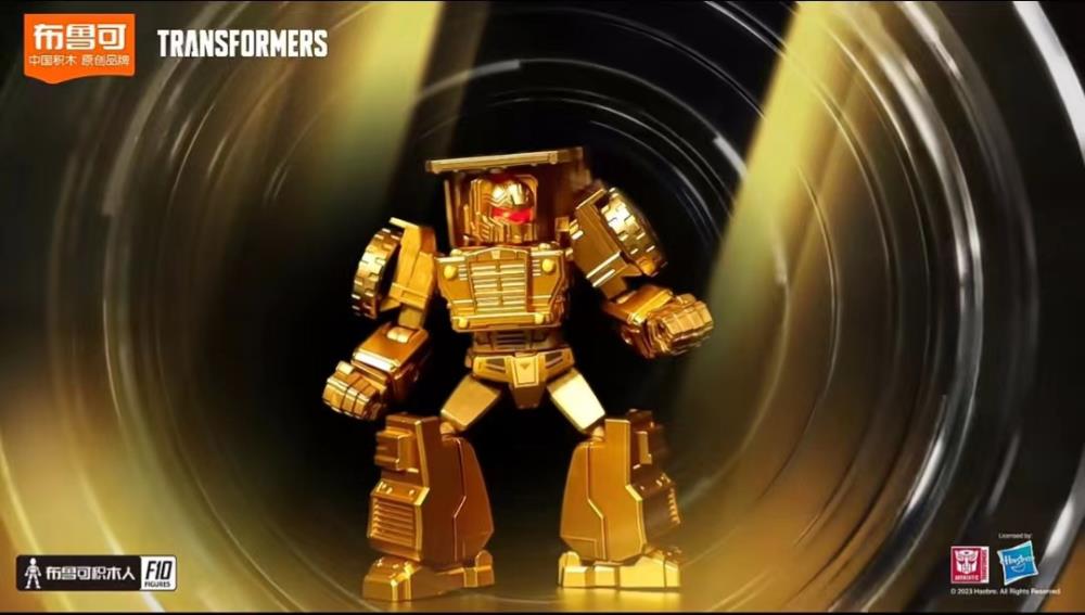 Transformers 2024 Yearbook Gold Limited Edition Boxed Set of 5 Model Kits Gallery Image 9