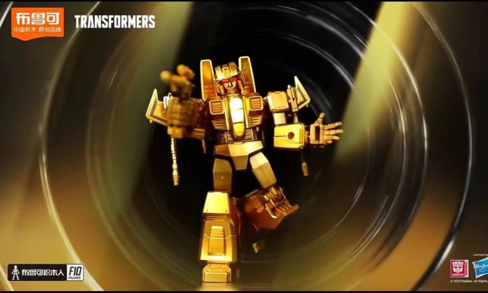 Transformers 2024 Yearbook Gold Limited Edition Boxed Set of 5 Model Kits Gallery Image 8