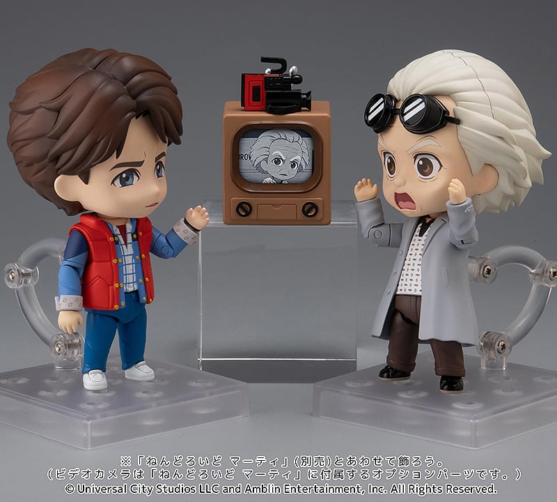 Back to the Future Nendoroid No.2363 Dr. Emmett Brown Gallery Image 9