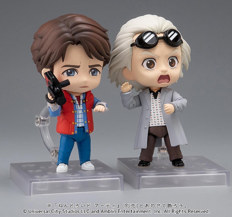Back to the Future Nendoroid No.2363 Dr. Emmett Brown Gallery Image 8