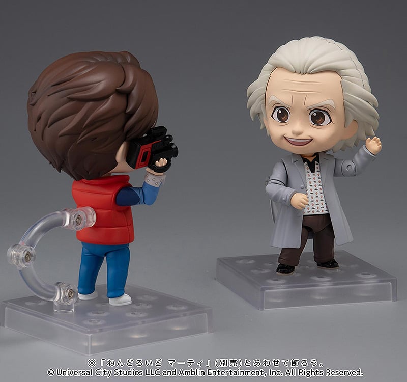 Back to the Future Nendoroid No.2363 Dr. Emmett Brown Gallery Image 7
