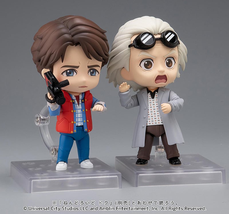 Back to the Future Nendoroid No.2364 Marty McFly Gallery Image 10