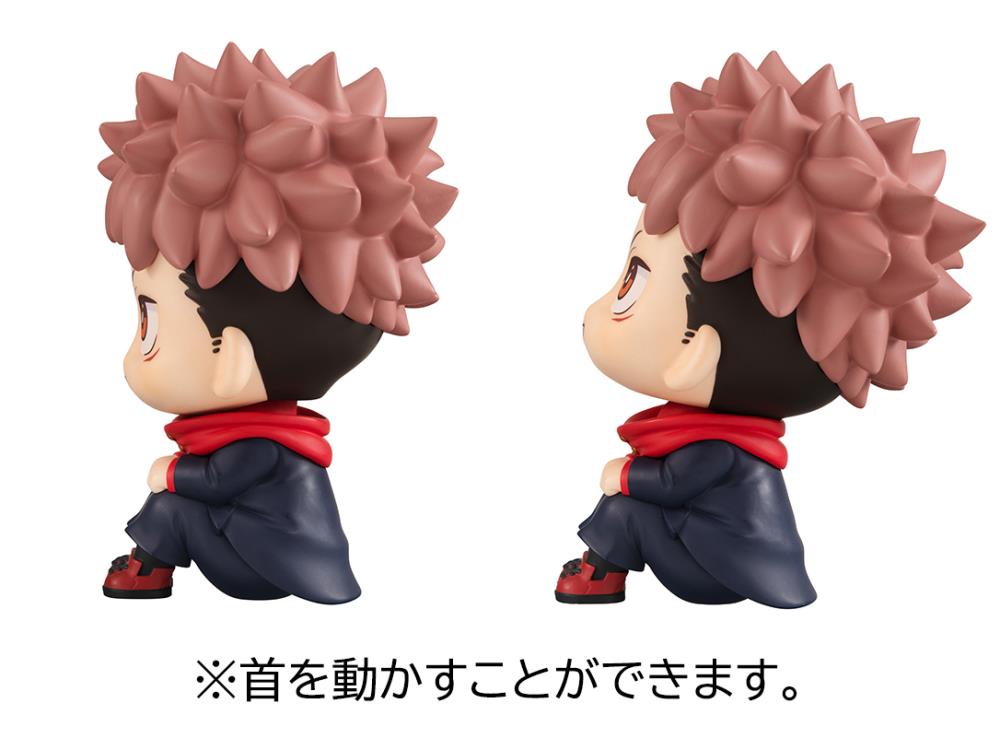 Jujutsu Kaisen Look Up Series Yuji Itadori (Laugh Ver.) & Megumi Fushiguro (Smile Ver.) Set with Gift Gallery Image 8