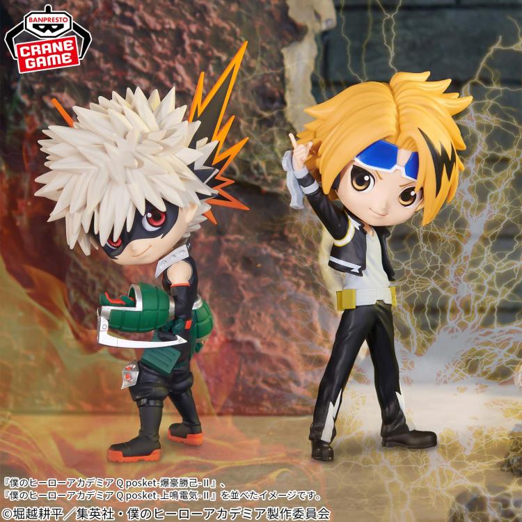 My Hero Academia Q Posket Katsuki Bakugo II Gallery Image 4