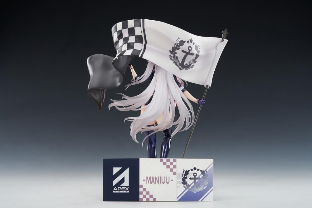 Azur Lane Prinz Eugen (Final Lap Ver.) 1/7 Scale Figure Gallery Image 5