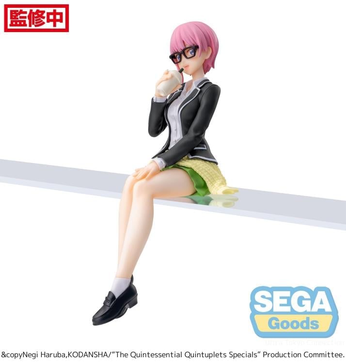 The Quintessential Quintuplets Ichika Nakano (Glasses Ver.) Premium Perching Figure Gallery Image 9