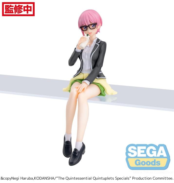 The Quintessential Quintuplets Ichika Nakano (Glasses Ver.) Premium Perching Figure Gallery Image 8