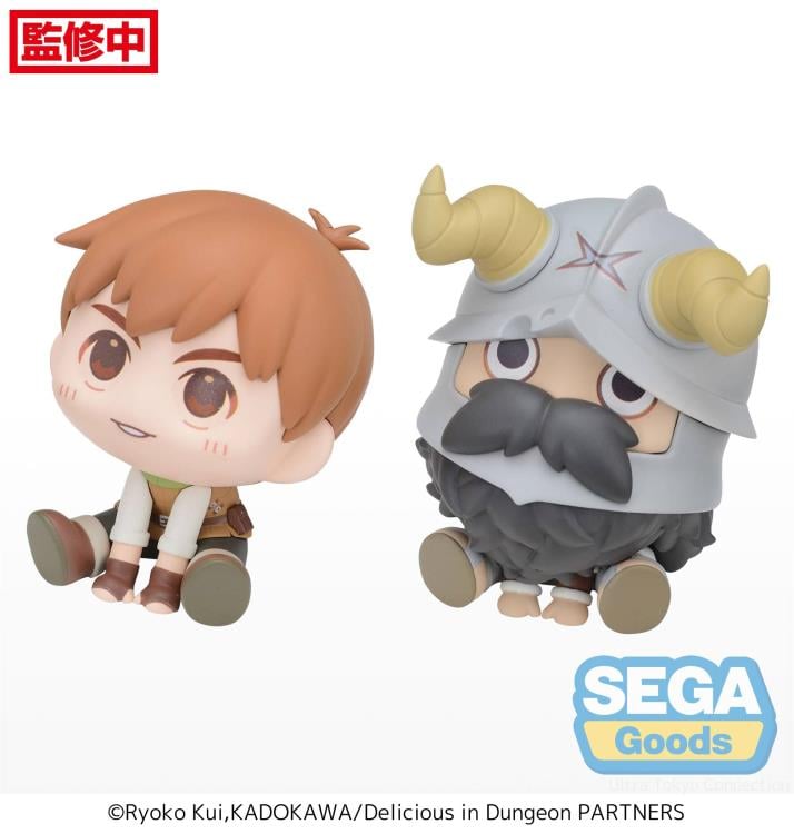 Delicious in Dungeon QyuruMe Chilchuck & Senshi Set of 2 Mini Figures Gallery Image 7