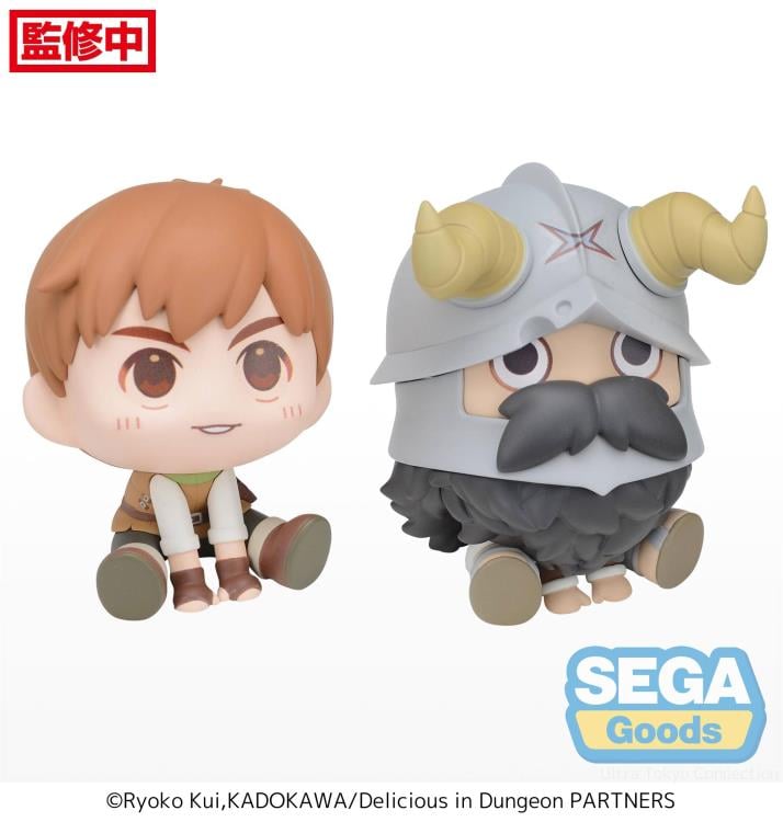 Delicious in Dungeon QyuruMe Chilchuck & Senshi Set of 2 Mini Figures Gallery Image 8