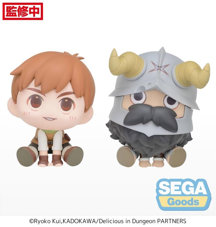 Delicious in Dungeon QyuruMe Chilchuck & Senshi Set of 2 Mini Figures Gallery Image 6